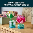 Share LEGO BOTANICALS Water Lilies Block Building Toy 11511