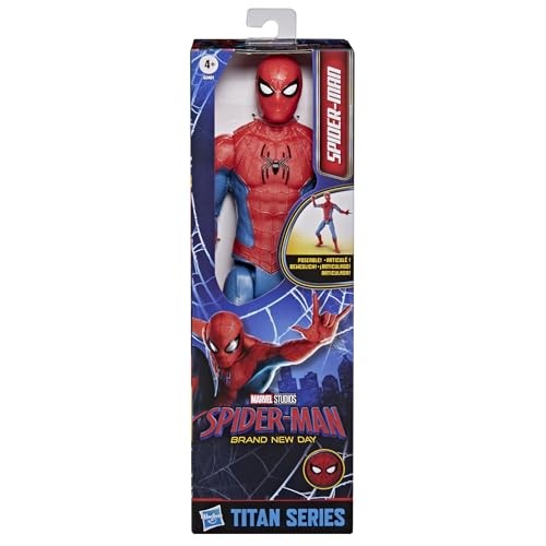 FIGURINE TITAN G34015LO J26 SAJOU