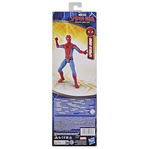 FIGURINE TITAN G34015LO J26 SAJOU