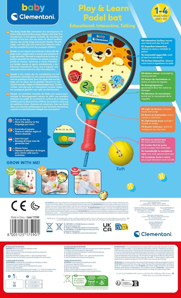 Baby Padel interactif 17590  J25