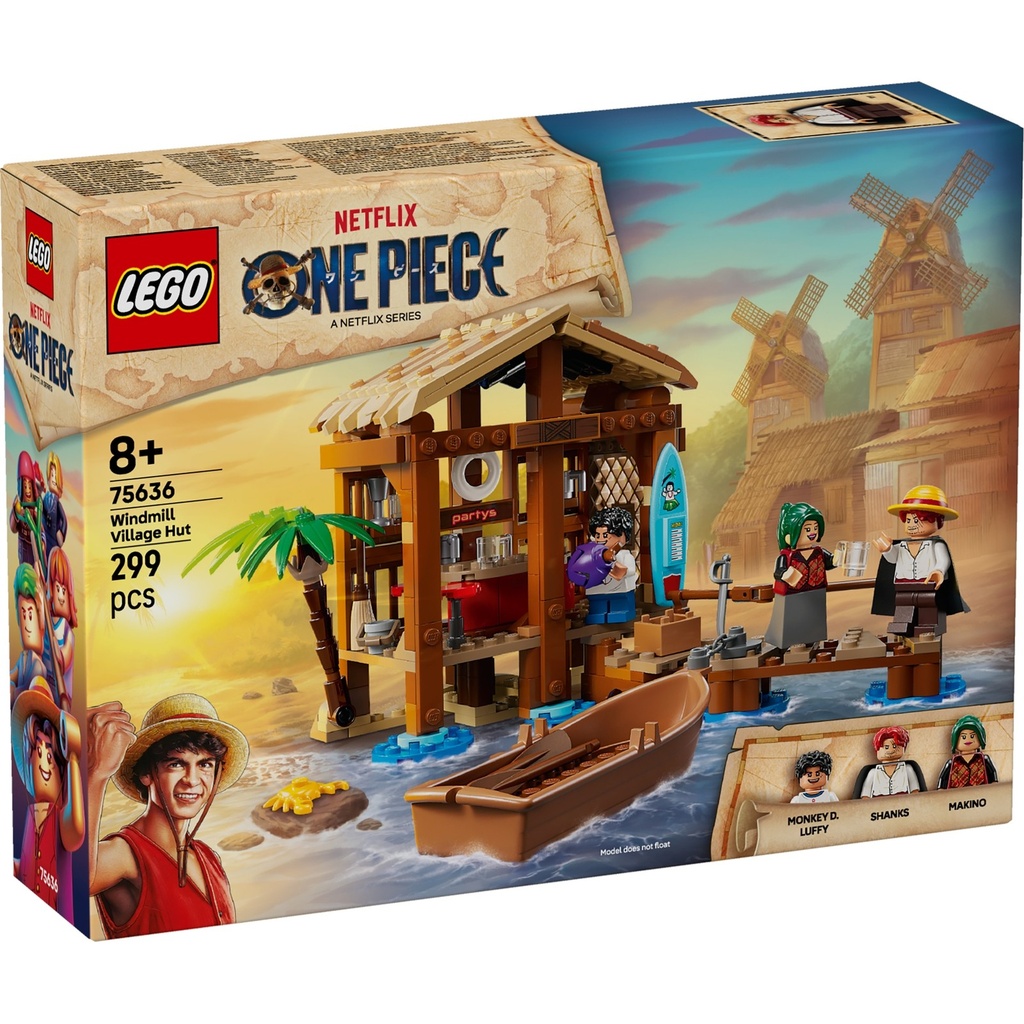 LEGO LE BAR DU VILLAGE DE FUCHSIA 75636