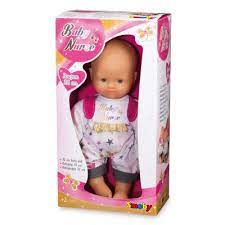 [218648SMO] BN BEBE D AMOUR 32CM  7/220100