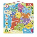 PUZZLE FRANCE MAGNETIQUE J05480  J26 sajou