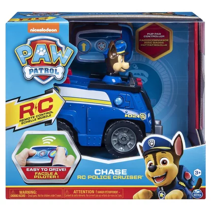 PAT P VEHICULE RC 6054190 j26