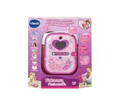KIDI SECRET SELFIE MUSIQUE ROSE 163605  J24