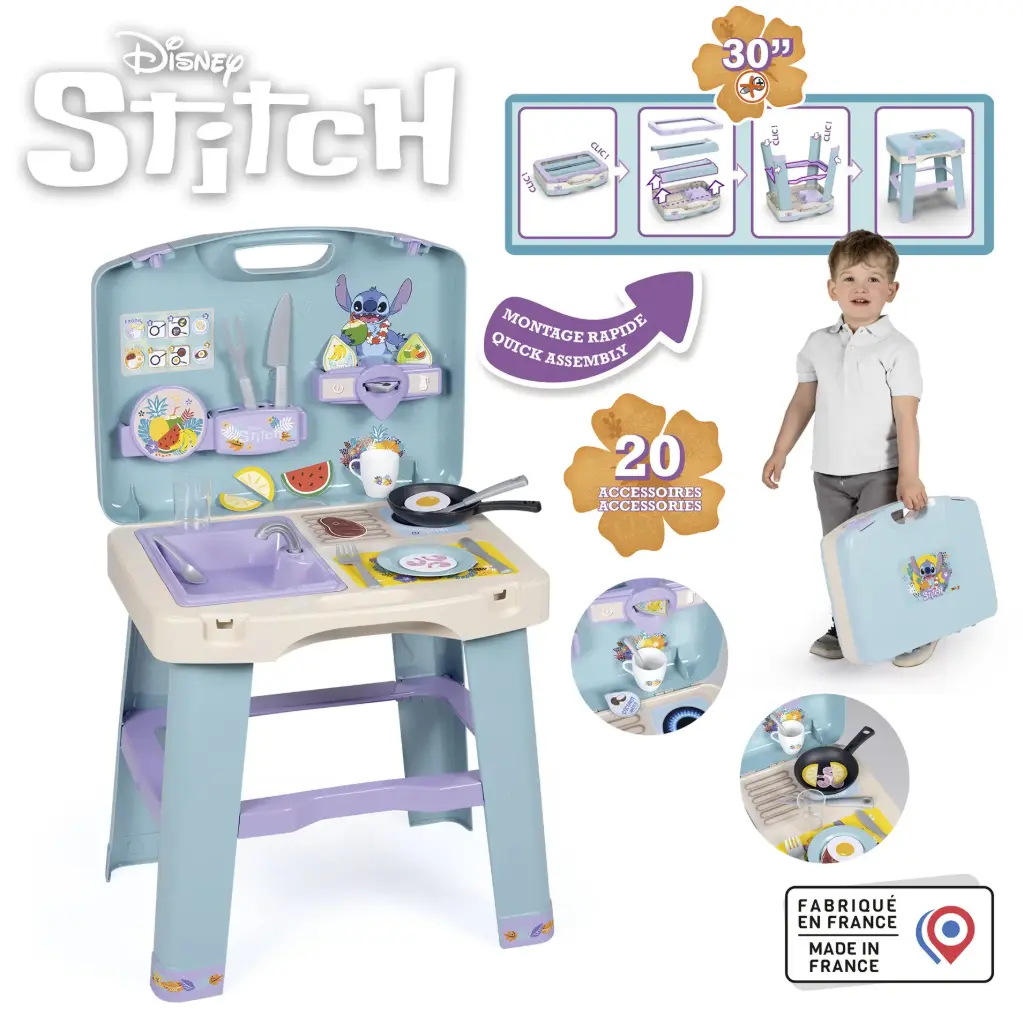 [226635smo] Stitch Cuisine  7/311909  J26