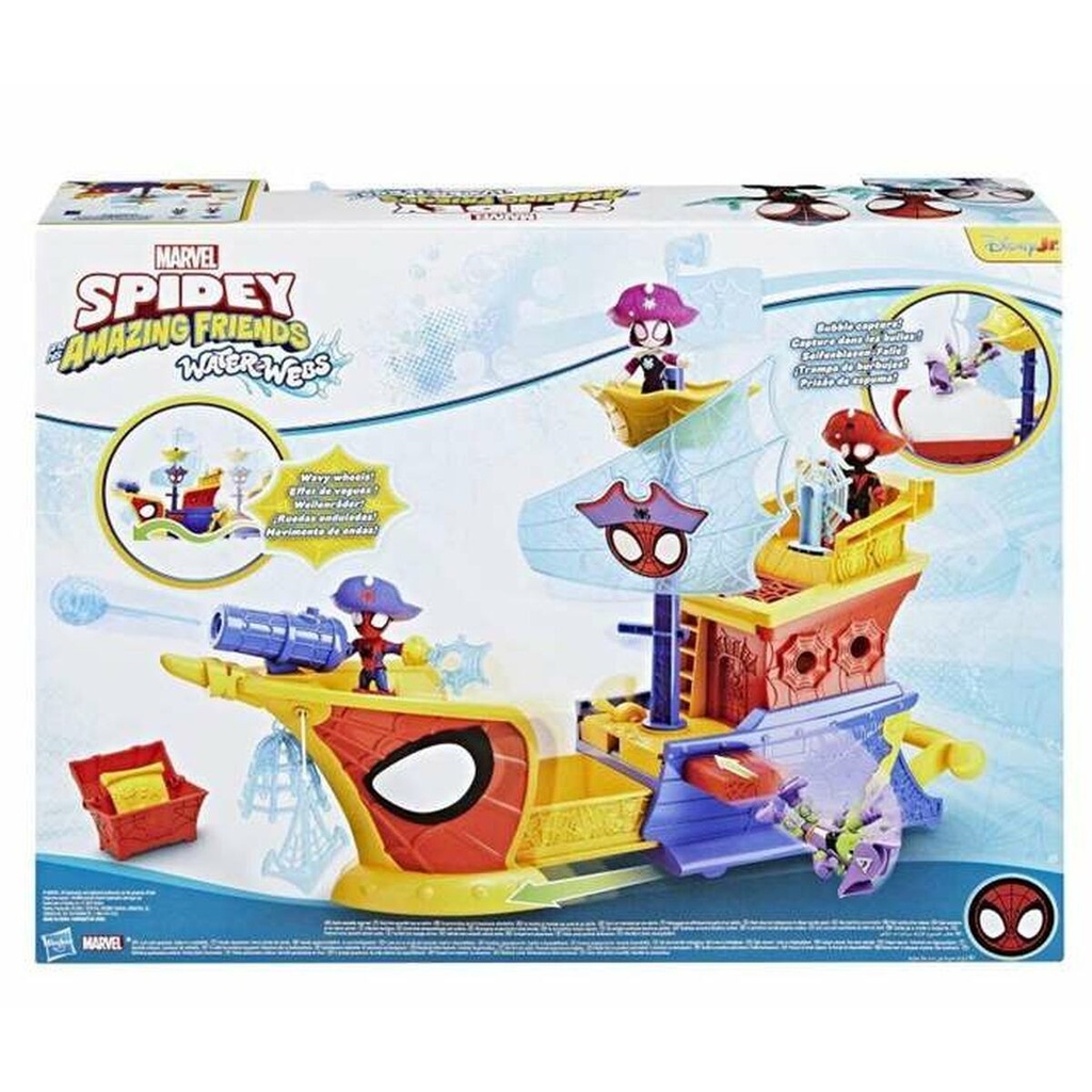 [HAS6665] MARVEL WATER BATEAU GO6665LO J25 SAJOU