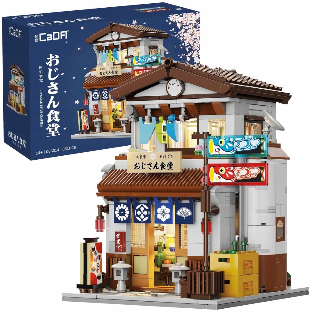 [442505769] BRIQUES 861P CANTINE JAPONAISES 2505769
