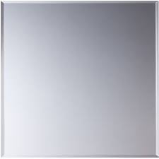 [SAF6962] MIROIR PAR 4   20*20 CM