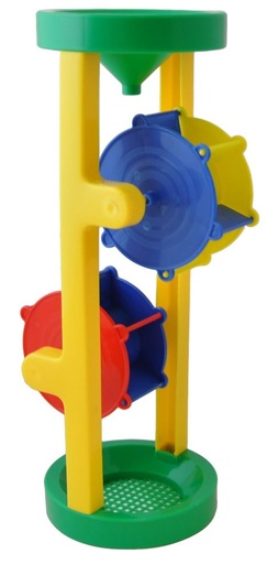 [BEE0631] MOULIN SABLE23600631