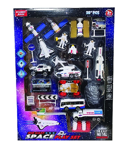 [224903IMA] COFFRET ESPACE 0938 J24