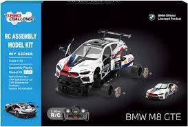[224951MGM] BMW RC 95621  J24