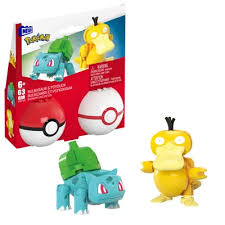 [224840MAT] PACK 2 POKEBALL HXP11 J24