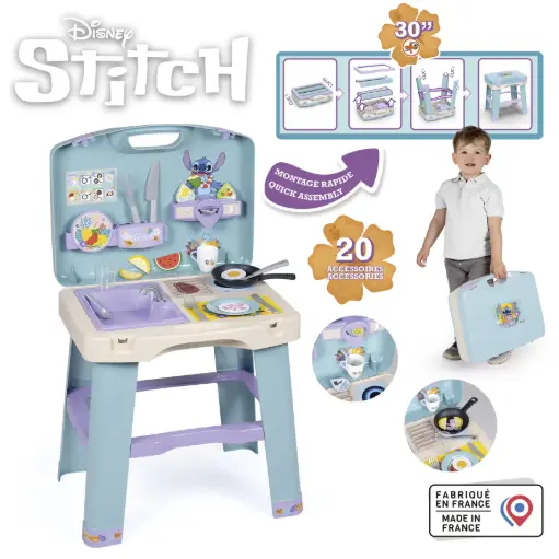[225635SMO] Stitch Cuisine  7/311909  J25